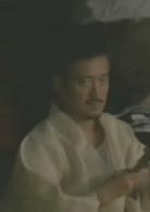 狗神[日本2001年原田真人執導電影]