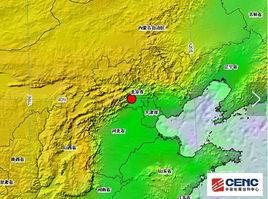 北京海淀地震