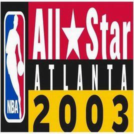 2003年NBA全明星賽