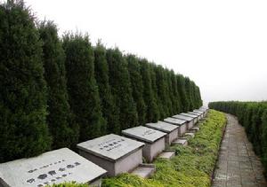 生態公墓