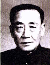 侯外廬(1903～1987)