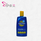 auscreen防曬霜 250ml