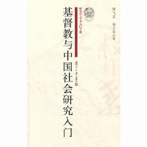 圖書封面