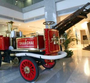 上海消防博物館