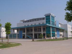 Huanggang Middle School