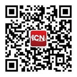 掃描二維碼關注ICN微信公眾號