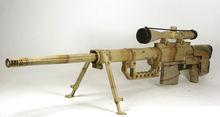 CheyTac M200狙擊步槍