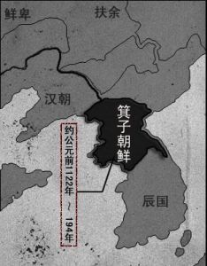 箕子朝鮮