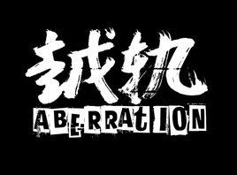 Aberration[樂隊組合－越軌]