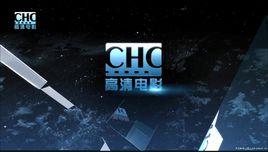 chc