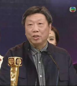 莊偉建[中國香港導演]