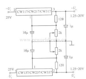 LM137組成的可調正、負輸出電壓集成穩壓電源