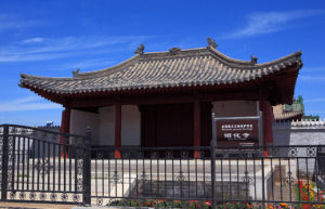 張家口昭化寺