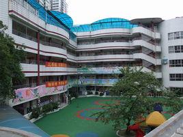 貴陽市第三實驗幼稚園 貴陽市第三實驗幼稚園