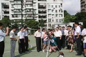 太原市第四十一中學 太原市第四十一中學