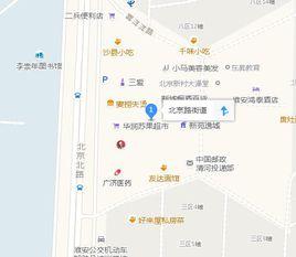 北京路街道[江蘇省淮安市清河區北京路街道]