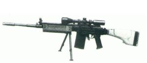 以色列加利爾7.62mm狙擊步槍