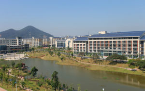 Dongguan University of Technology