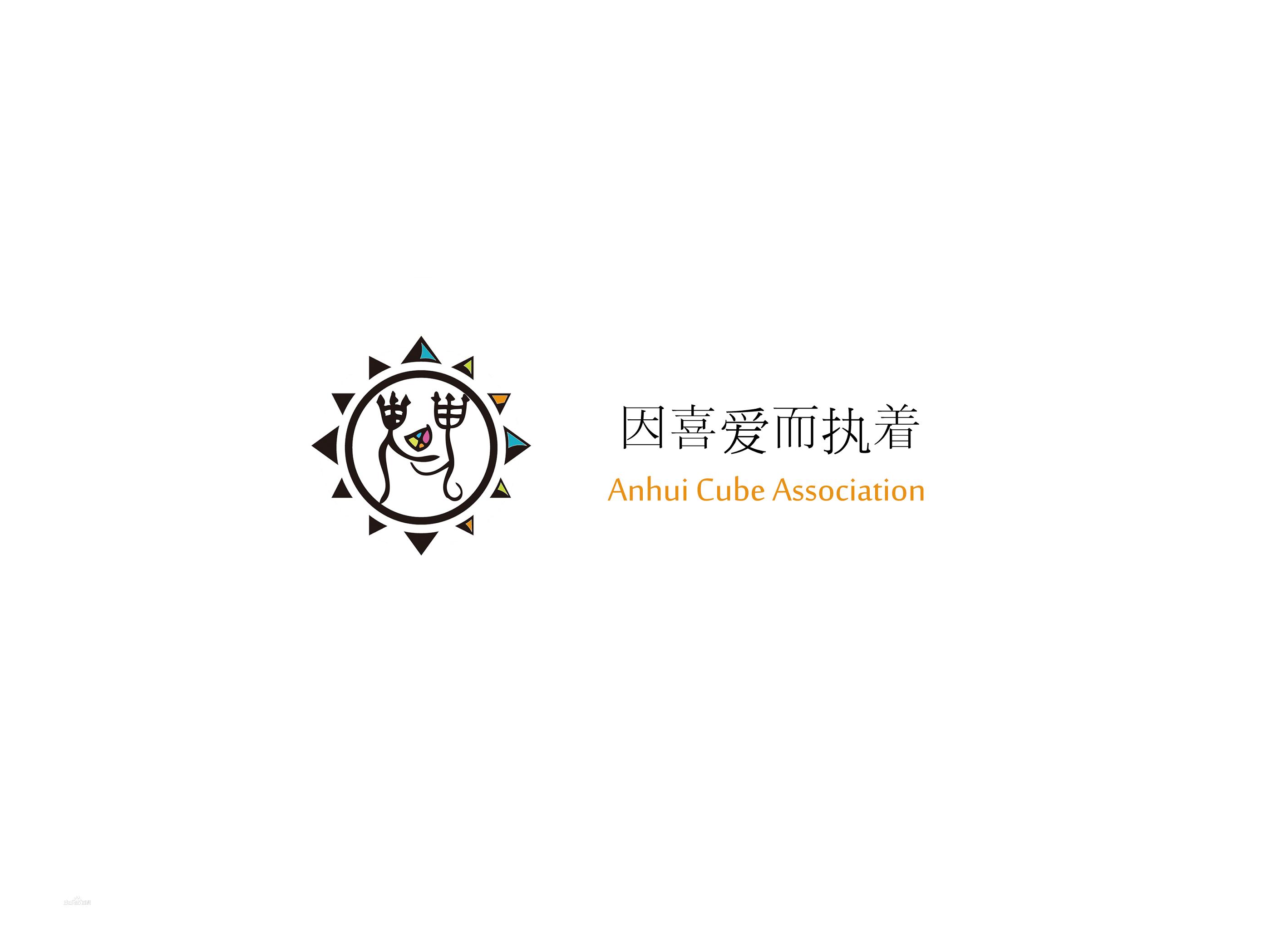 ACA的LOGO