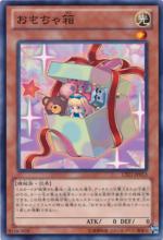 OCG