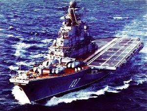 新羅西斯克號航空母艦