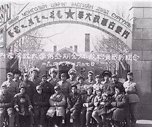 內蒙古軍政大學