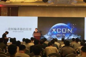 xcon