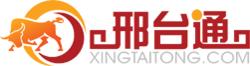 邢台通網站logo