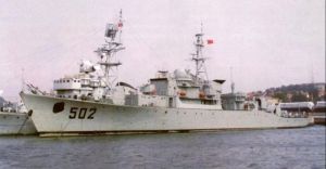 502號護衛艦