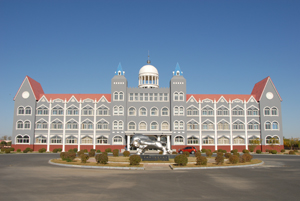 山東萬頭肉牛養殖總場