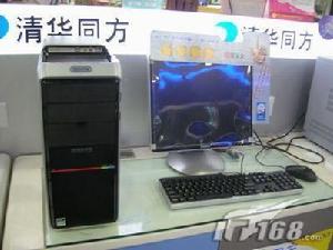 同方超揚A200