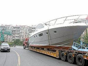澳普蘭遊艇製造(湖州)有限公司