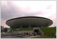 上海世博展覽館