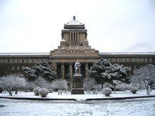 吉林大學基礎醫學院