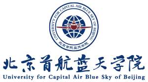 北京首航藍天學院