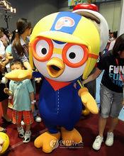 Pororo