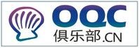 oqc俱樂部