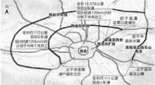 西鹹北環線高速公路