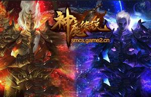 神魔傳說遊戲截圖