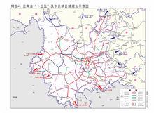 文馬高速公路