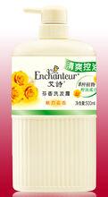 艾詩Enchanteur