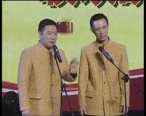 王新明