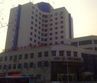河南省現代醫學研究院中醫院