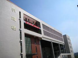 西南石油大學電氣信息學院