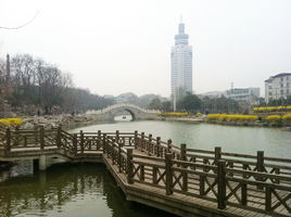 濟寧公園