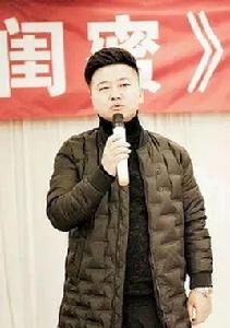 韓陽[中國影視製片人、導演、策劃人]