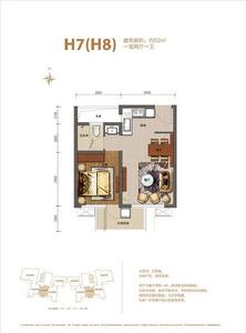 11.15海石灘2號戶型單頁－p-18