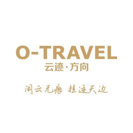 深圳市方向旅行社有限責任公司