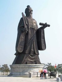 中溪村