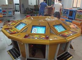 動漫遊戲機